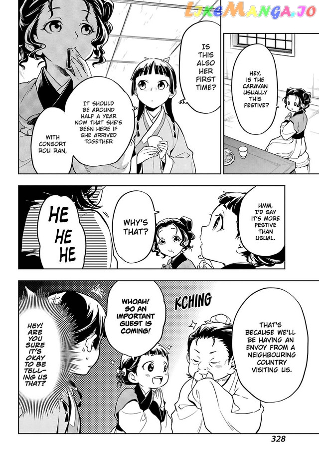 Kusuriya No Hitorigoto Chapter 43.1 image 18